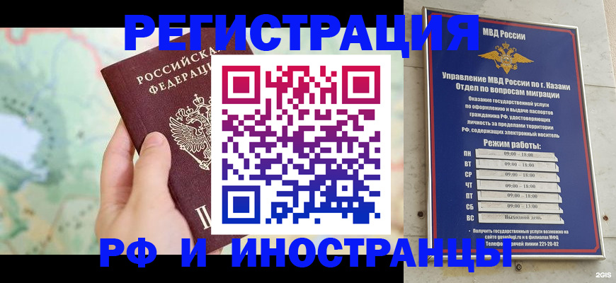 форма 3 в Коряжме